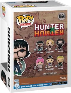 Figurina - POP! Animation - Hunter X Hunter - Shizuku