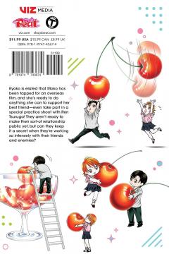 Skip*Beat! - Volume 49