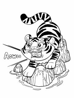 Chinese Zodiac Animals Coloring Book