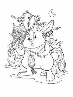 Chinese Zodiac Animals Coloring Book