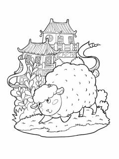 Chinese Zodiac Animals Coloring Book