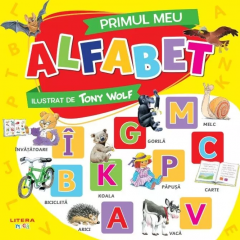 Primul meu alfabet