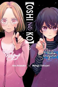 Oshi No Ko - Volume 6