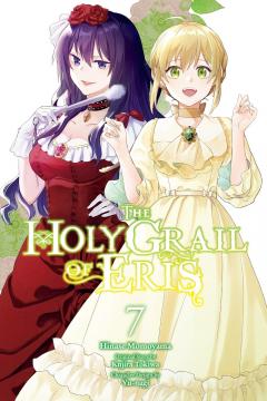The Holy Grail of Eris - Volume 7