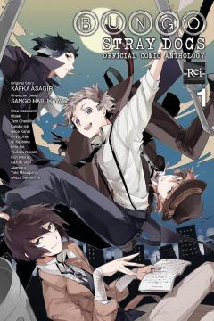 Bungo Stray Dogs: The Official Comic Anthology - Volume 1