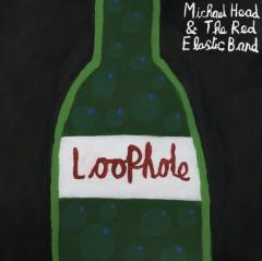 Loophole (Light Blue Vinyl)