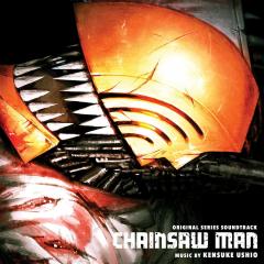 Chainsaw Man - Soundtrack (Red Blood/Black Smoke Vinyl)