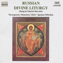 Russian Divine Liturgy 