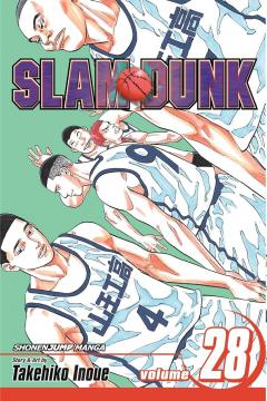 Slam Dunk - Volume 28