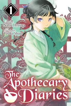 The Apothecary Diaries (light novel) - Volume 1