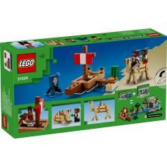 LEGO Minecraft - Calatorie pe corabia de pirati (21259)