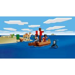 LEGO Minecraft - Calatorie pe corabia de pirati (21259)