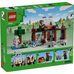 LEGO Minecraft - Fortareata lupilor (21261)