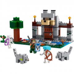 LEGO Minecraft - Fortareata lupilor (21261)
