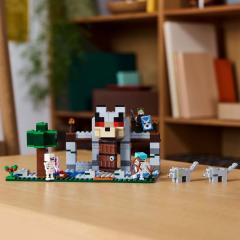 LEGO Minecraft - Fortareata lupilor (21261)