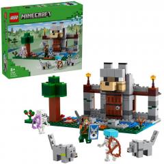 LEGO Minecraft - Fortareata lupilor (21261)