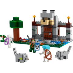 LEGO Minecraft - Fortareata lupilor (21261)
