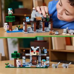 LEGO Minecraft - Fortareata lupilor (21261)