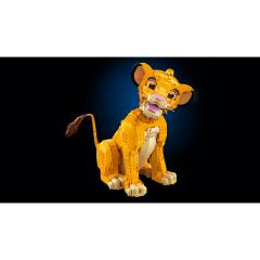 LEGO Disney - Simba, regele leu (43247)