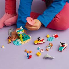 LEGO Friends - Scuter acvatic pe litoral (42623)