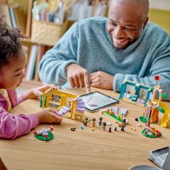 LEGO Friends - Gradinita din orasul Heartlake (42636)