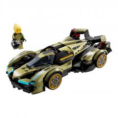 LEGO Speed Champions - Supermasina Lamborghini Lambo V12 Vision GT (76923)