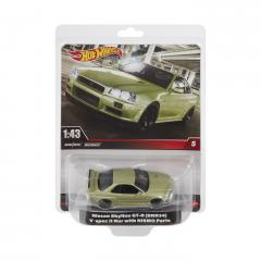 Masina - Hot Wheels - Nissan Skyline GT-R