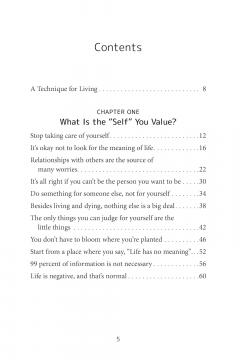 It's Okay Not to Look for the Meaning of Life