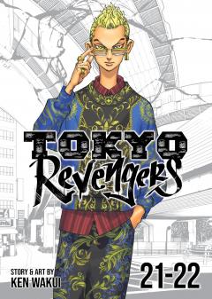 Tokyo Revengers (Omnibus) - Volume 21-22