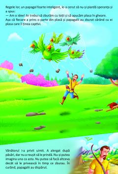 In unire sta puterea