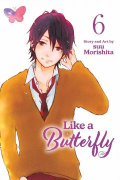 Like a Butterfly - Volume 6