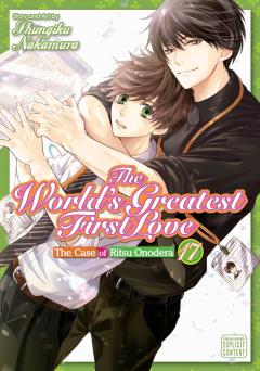 The World's Greatest First Love - Volume 17