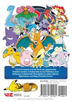 Pokemon: The Complete Pokemon Pocket Guide - Volume 1