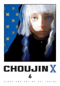 Choujin X - Volume 6