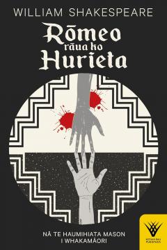 Romeo Raua Ko Hurieta