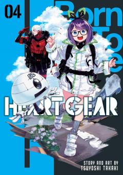 Heart Gear - Volume 4