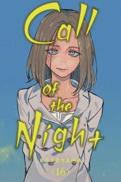 Call of the Night - Volume 16