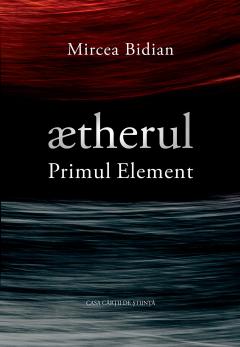 Aetherul