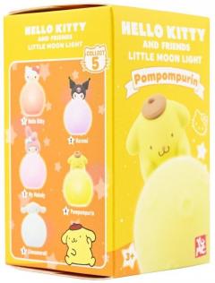 Lampa - Little Moon Light - Mai multe modele - Pret pe bucata