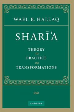 Shari'a