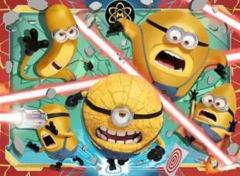 Puzzle 100 piese - Despicable Me - Merciless times ahead
