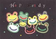 Felicitare - Broscute - Happy Birthday