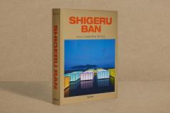 Shigeru Ban