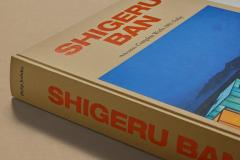 Shigeru Ban