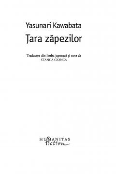 Tara zapezilor