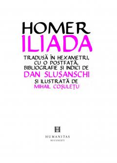 Iliada