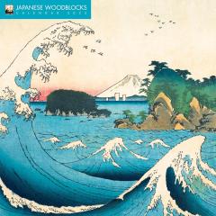 Coperta cărții Calendar 2025 - Japanese Woodblocks