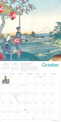 Calendar 2025 - Japanese Woodblocks