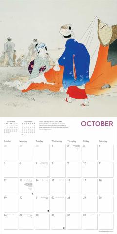 Calendar 2025 - Ashmolean Museum: Japanese Art by Mizuno Toshikata