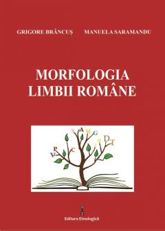 Morfologia limbii romane